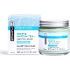 Clarify Clay mask